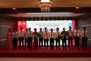 Công ty cổ phần cao su Điện Biên ra mắt Ban ANTT