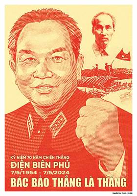 Description: Hay những bức chân dung của Đại tướng Võ Nguyên Giáp - vị Tổng chỉ huy trong Chiến dịch Điện Biên Phủ và tên tuổi của ông luôn gắn với chiến thắng lịch sử này của dân tộc.